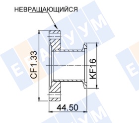������� ������ � KF16 (NW16) �� CF16 (CF1,33"), ����������� ����� 304L