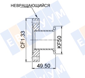 ������� ������ � KF50 (NW50) �� CF16 (CF1,33"), ����������� ����� 304L